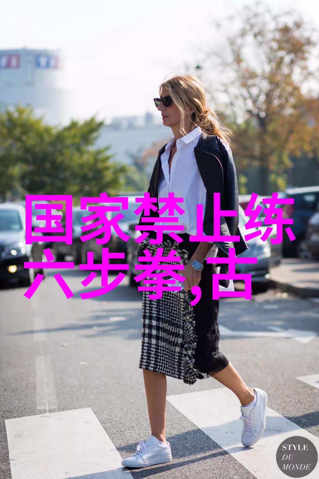 深潜水面织就饵路亚鲶鱼的智慧网心得体会