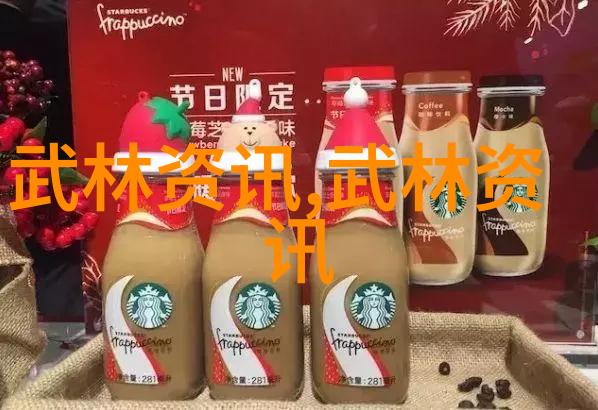 中国功夫门派实战 ranking 哪些传统流程适合现代竞技运动员进行训练改进