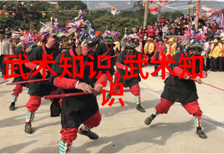 武林秘籍门派传承与武学探究