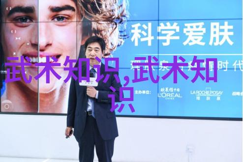在时间尽头寻觅永恒宁静上古八大仙境能让我们了解什么样的和平生活方式吗