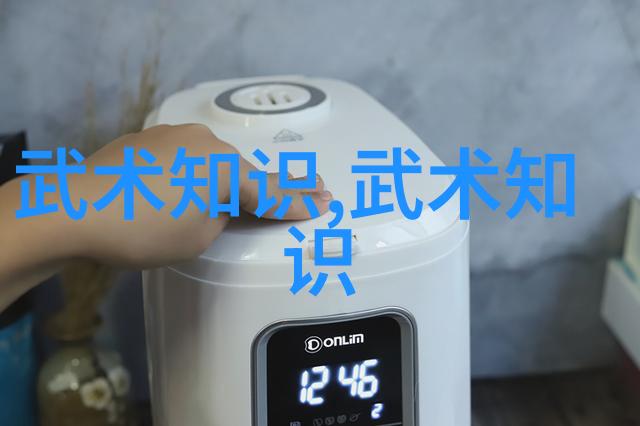 古代武林门派名字大全中华武术传统