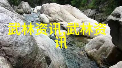 职业发展的蓝图规划未来路线