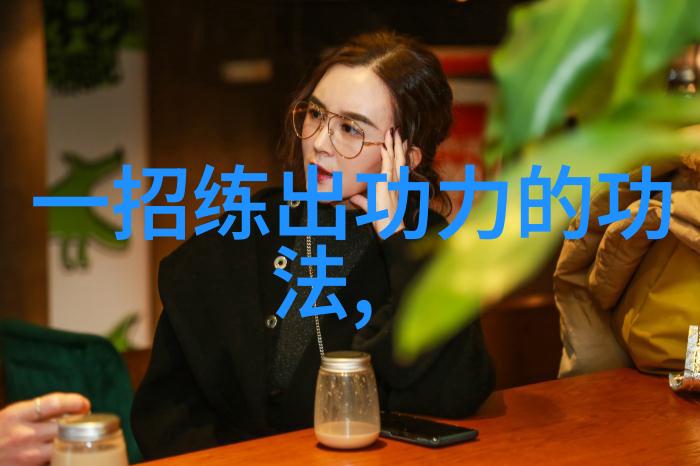 殷若宁教你如何在圆石滩上打出高尔夫7的满意成绩刘瑞欣则在美国女子公开赛中展现了她的初战即捷之姿