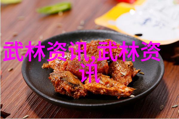 古武入门修炼法揭秘古老武术的修行之道
