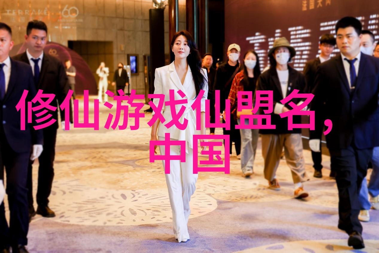 游戏宗门名字大全仙气飘飘哪个能让你心醉