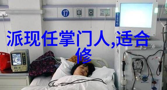 武功与武术的区别 - 兵刃交锋揭秘武功与武术的深层差异