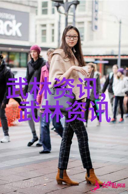 以女子为主的门派我家门派的秘密女子拳法传承