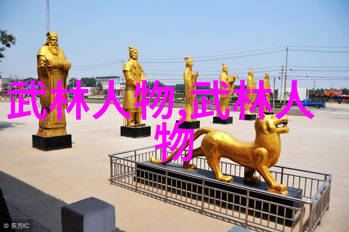 内家独秘金丹法诀