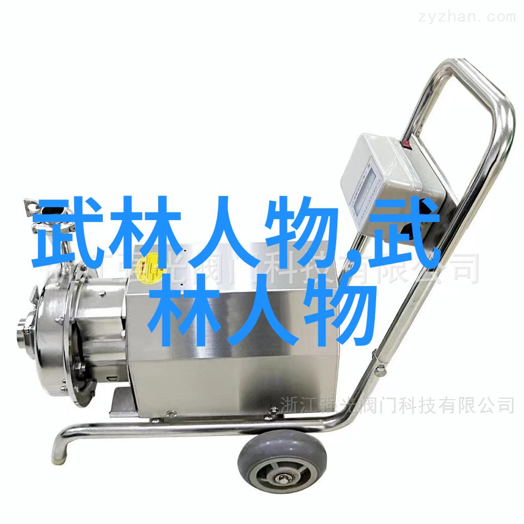 太极拳口诀表解读-揭秘24式太极拳口诀的深意与练习技巧