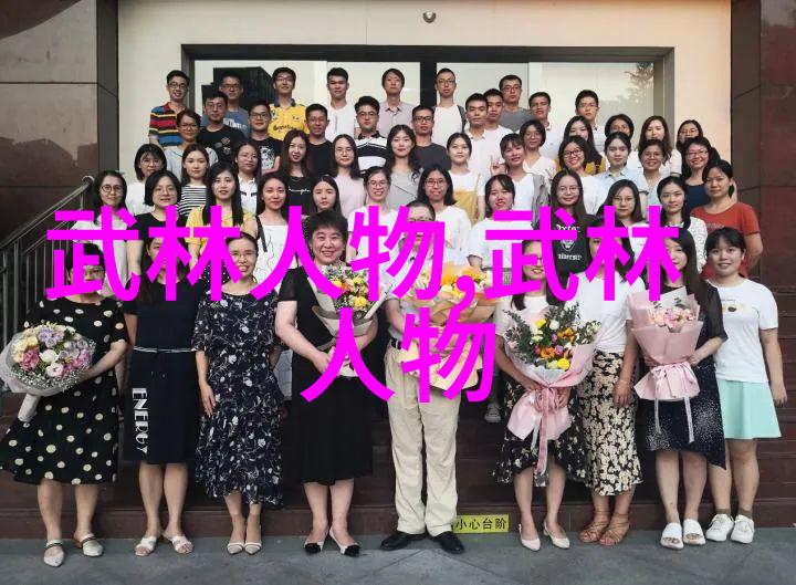 中国修真门派真实存在的秘密中华内丹术云游四海的道法仙人掌心印