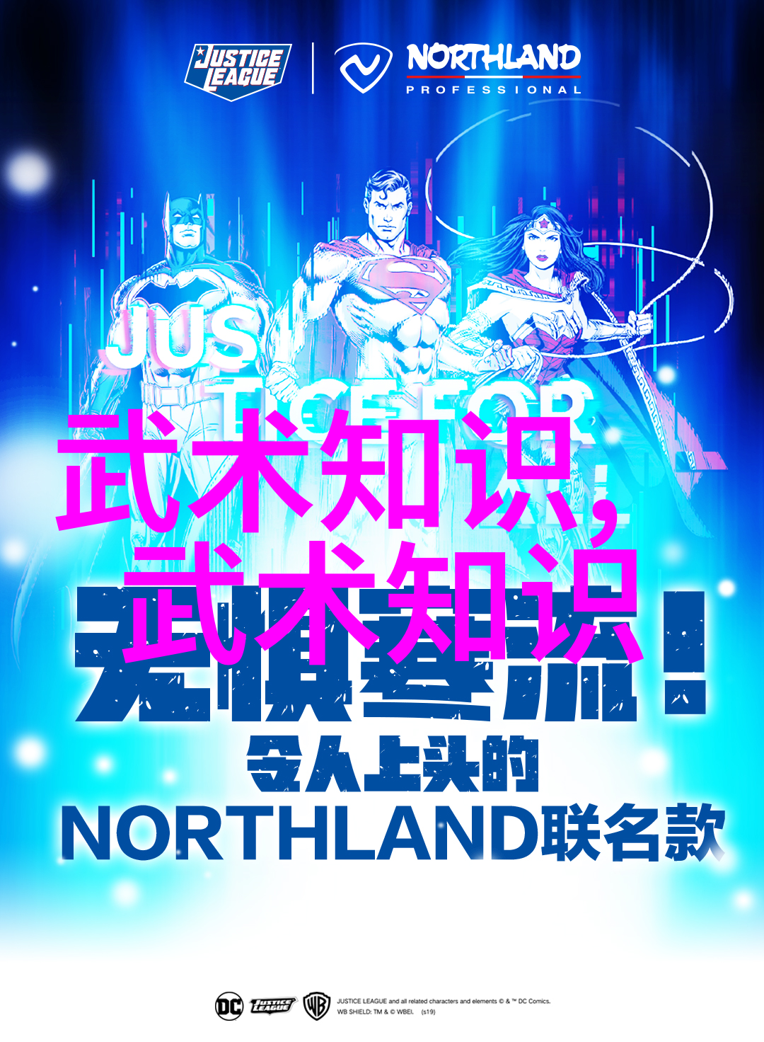 练习二十四式简化太极拳的正确姿势与技巧