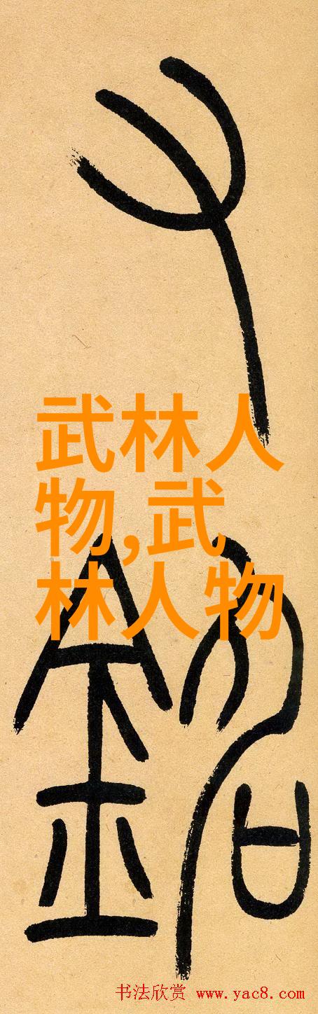 蝴蝶效应1-微小扇动揭秘一念之转引发的全球风暴