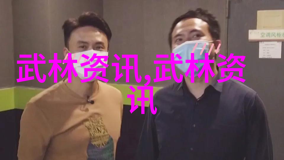 沈阳燃放骑行风尚2015第七届中国沈阳自行车电动车展览会盛开