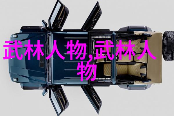 太极拳一拳打断砖需多久练习