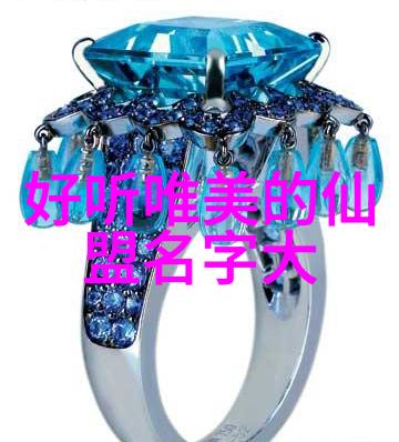古代神功绝技巫术仙法内功外挂