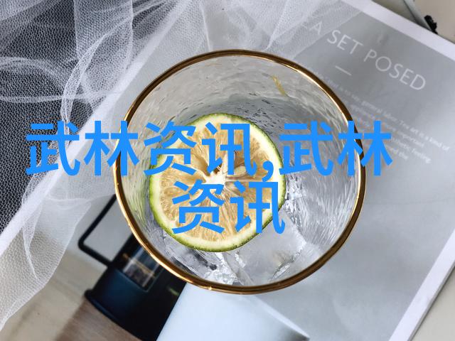 秘籍解锁轻功之道