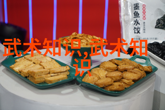克入门台球外挂图片自然场景中展现技巧与美学