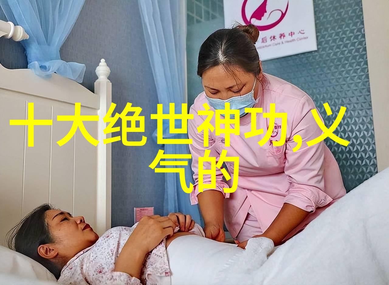 古代武术训练方法我来教你一套老祖宗传下来的绝活