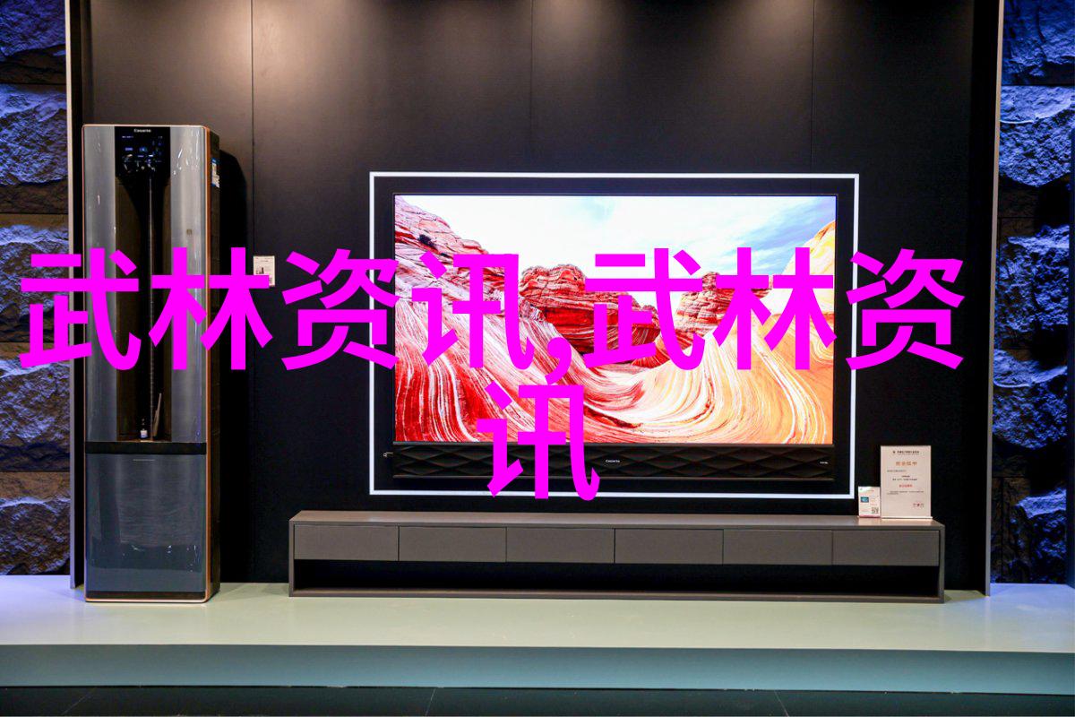 太极拳之虚实运用古代武术在自然中的训练法