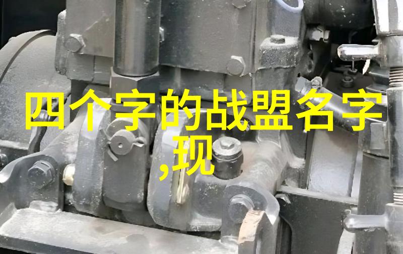 浅谈陈氏太极拳如何快速学会轻功的秘诀体现在人物的练习中