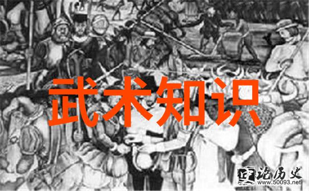 沙雕又独特的战队名霹雳火焰