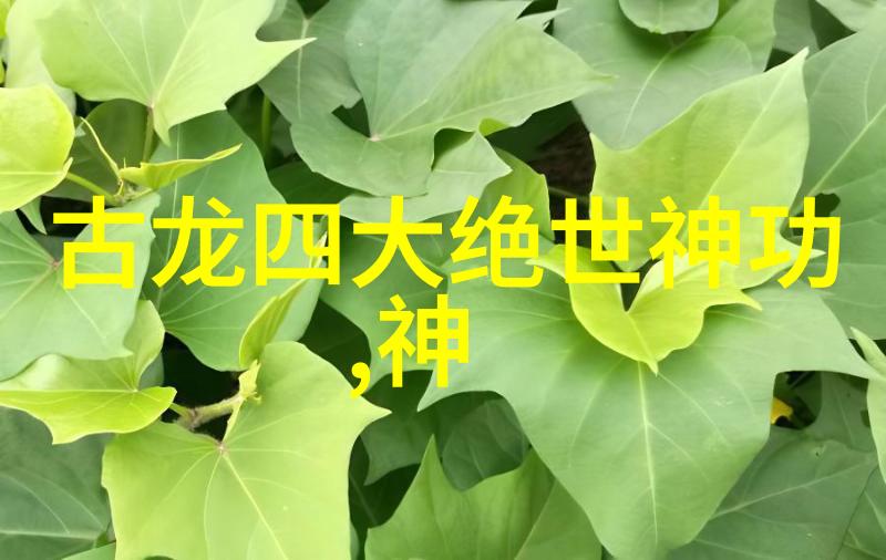 您认为在未来科技与魔法结合的大环境下世界上最强的能力将会是什么样子的
