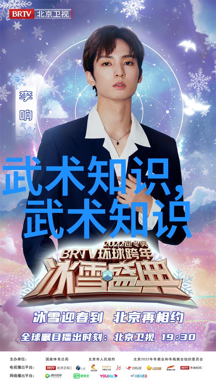 七零错换人生 老胡十八 - 逆袭的传奇老胡十八的不凡人生