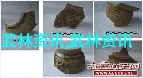 武林门派哪个最厉害济南燕青拳