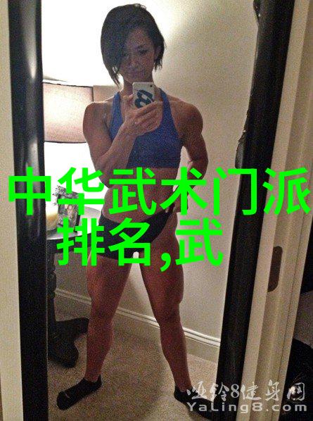墨西哥女足七人制橄榄球世界杯梦想启航激情燃烧的橄榄球励志短片