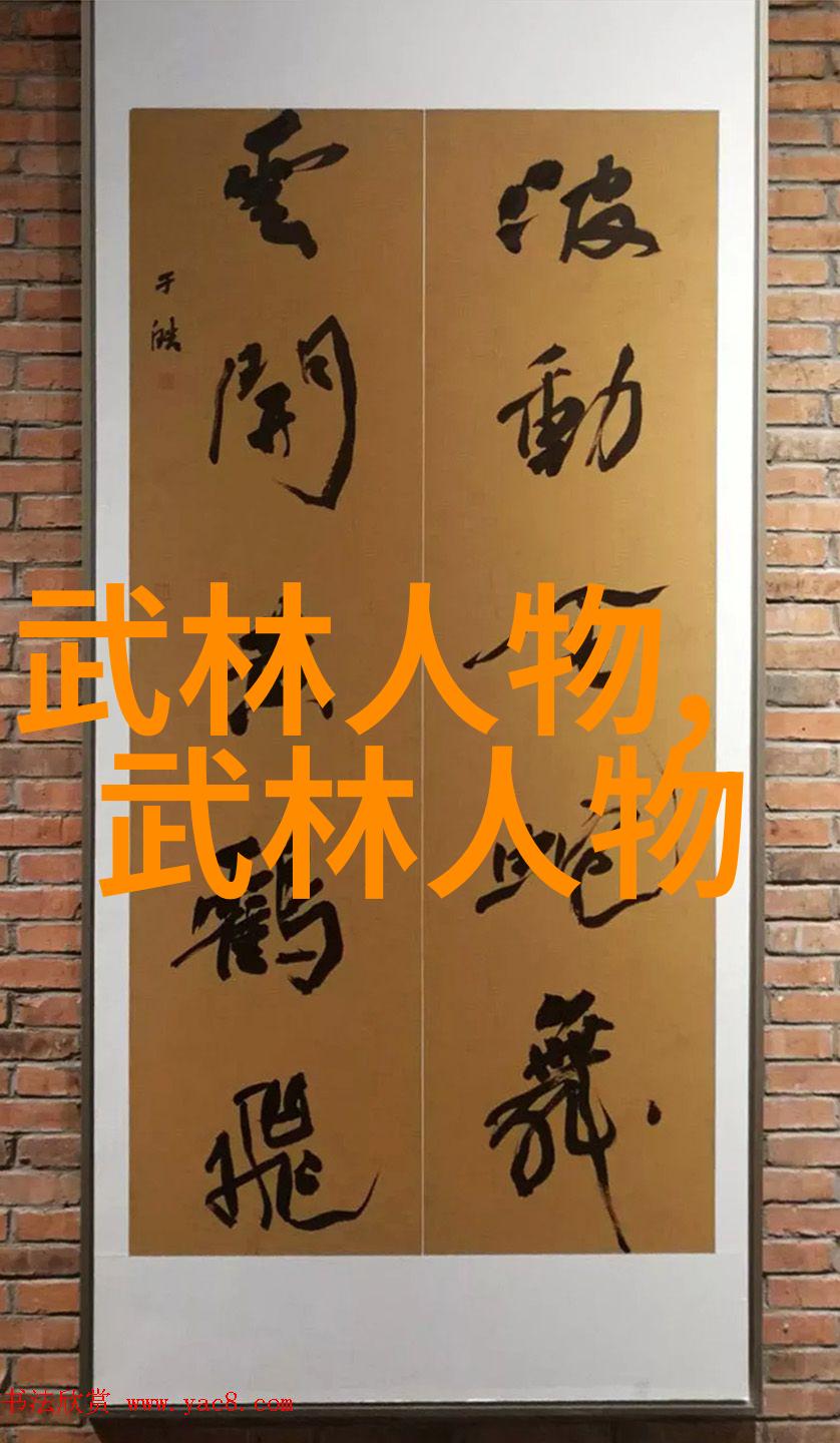 翁心诚教授的太极拳内劲融合术乃是武学界的六字真言蕴含着深邃的内功秘籍