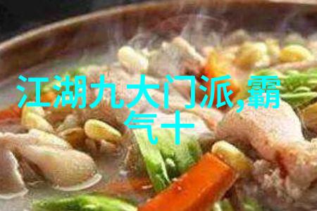 太极拳24式练习中如何平衡内外功的发展