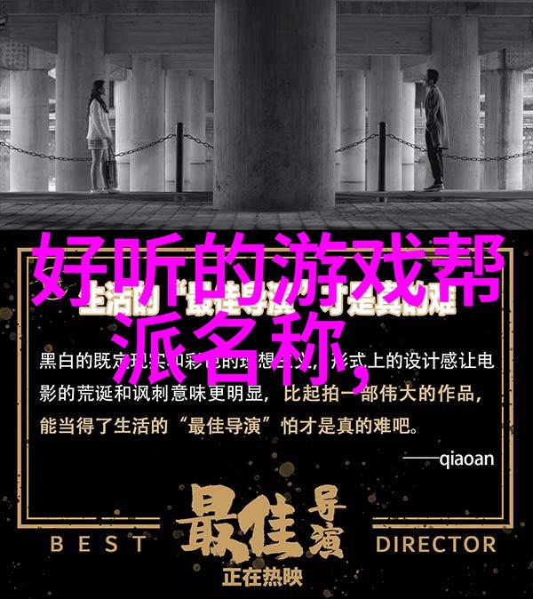 卫生间疯狂打扑克-水幕下的大牌卫生间的不寻常扑克之旅