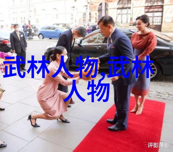 家中轻松掌握武术技巧的秘诀