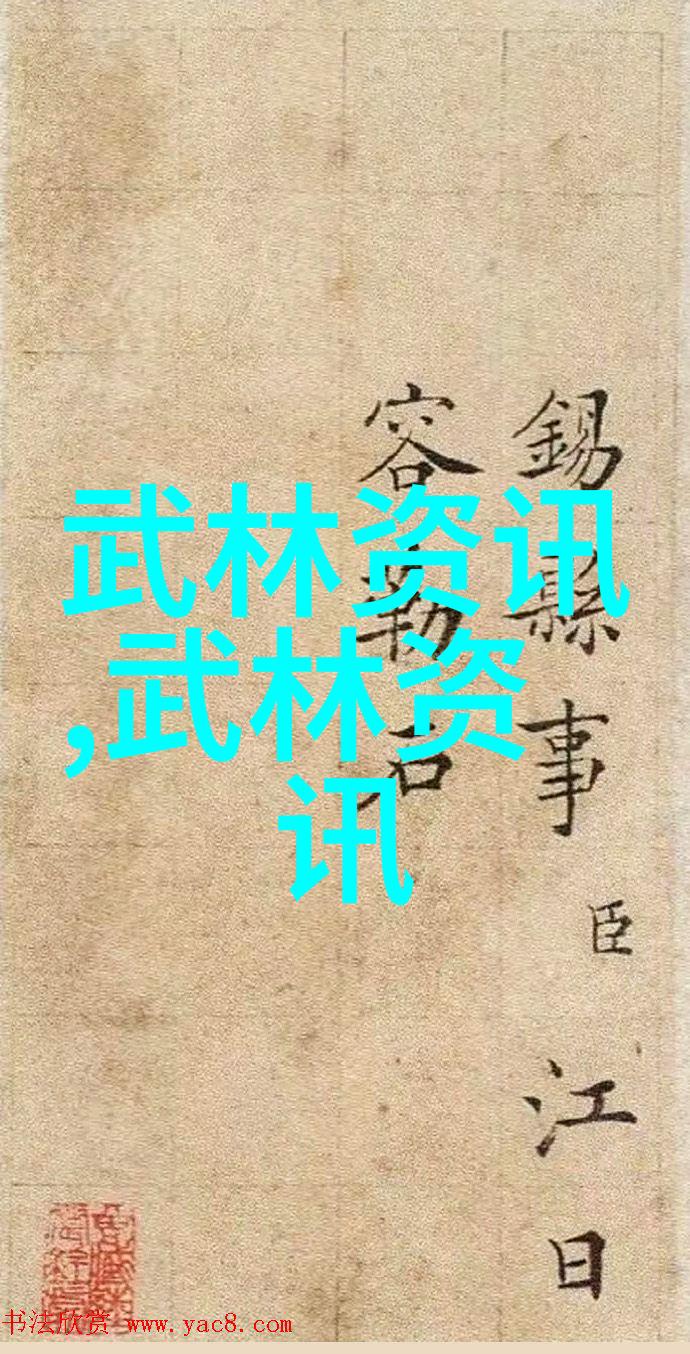 内功外化武术的12个基本动作解析
