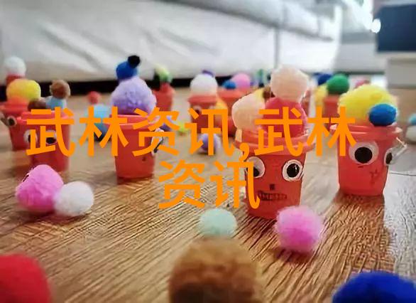 武当全真龙门派传人天赐神功的后继者