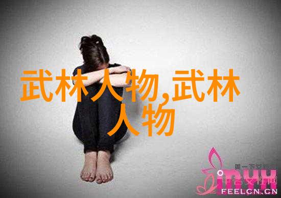 中国武学霸道十大功夫门派实战力强势排行
