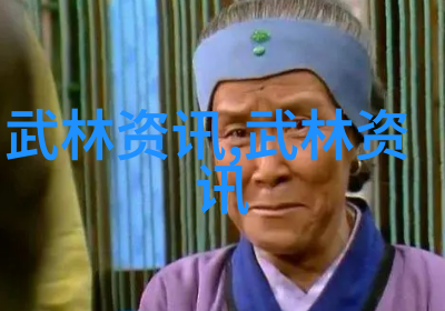 街头篮球官网周鹏逆袭抱摔穆迪失误遭直落裁判回放后未改判违规