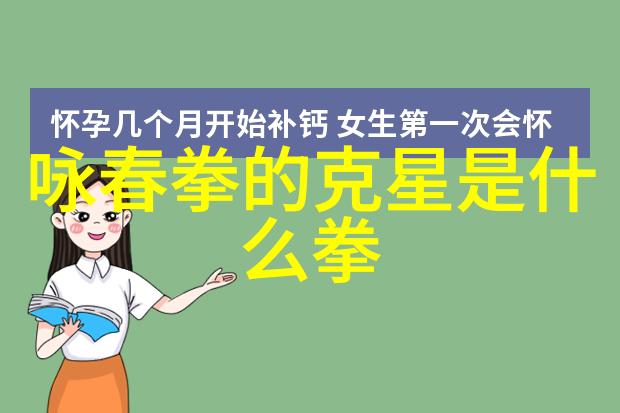 扇贝之恋腿与胸的诱惑