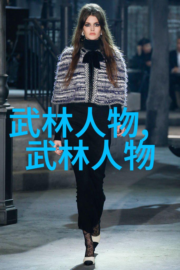 武林十大门派江湖中最为著名的十大正统门派