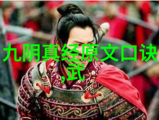 古风帮会之谜哪一夜的月光下影子们聚首成行