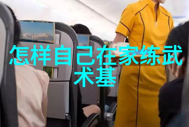 巨峰并立探索又大又白两座山峰的奥秘