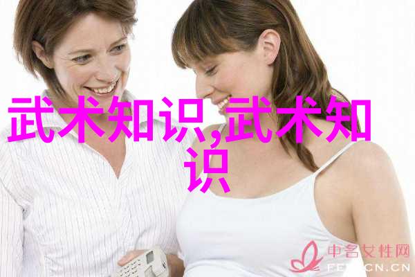 人物在购买二手台球桌时需警惕各种风险尤其是与台球裁判相关的潜在问题