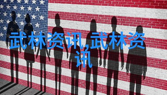 太极拳教程-精解24式一学就会的分解动作教学