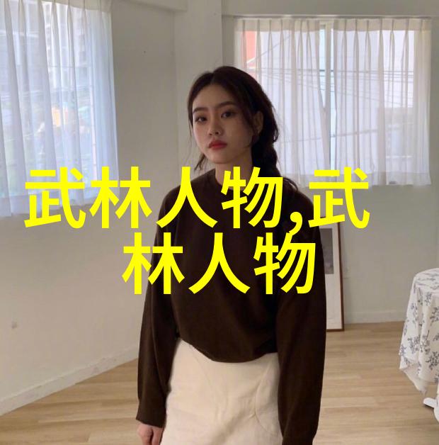 霸道崂山慈善门派的拳种之光