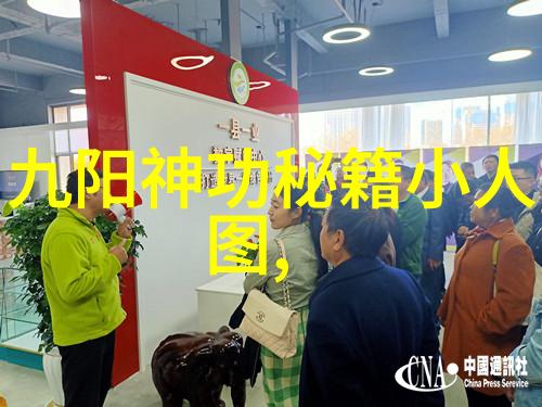 音律之主魅影乐团的诞生