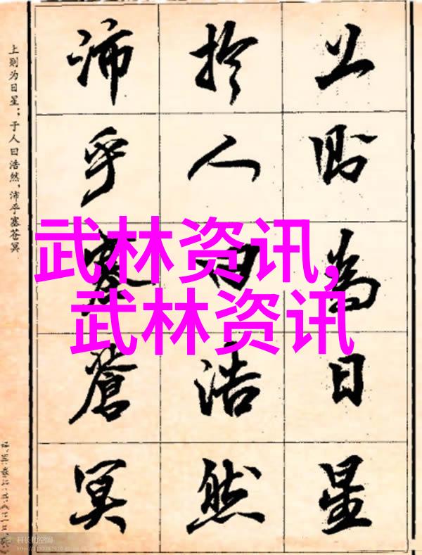 探秘私密空间一段低头看它是怎么进去的视频背后的故事