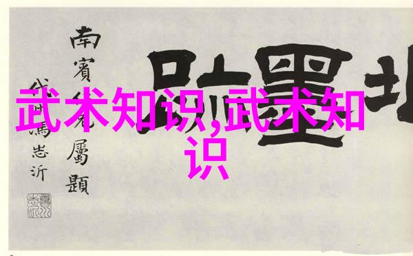 构建美满婚姻的秘诀如何培养成功的伴侣关系