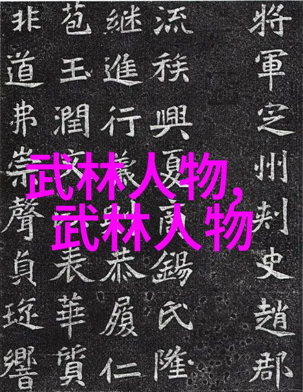 门锁电影凶手为什么每晚抱着女主他为什么每天晚上都要紧紧抱着她