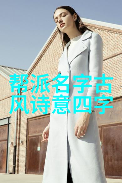 张一山引领社会健康潮识破臀部训练常见错误避免腰椎不稳