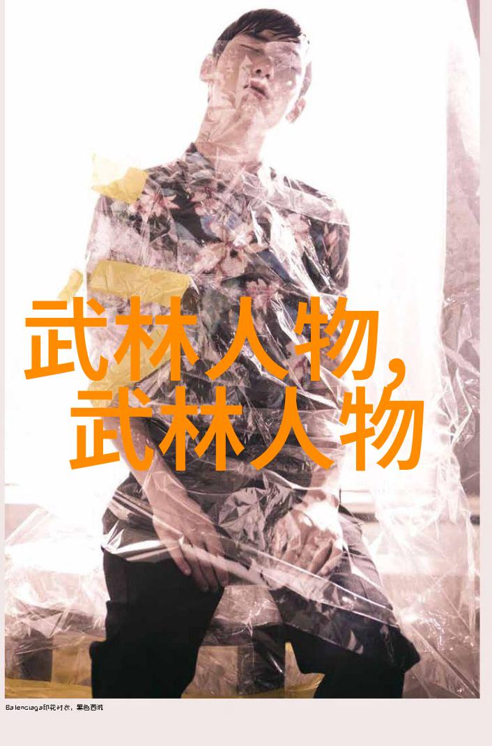 仙翼联盟梦幻的仙翼守护者
